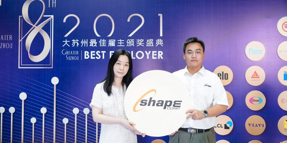 Best Employer of Wellbeing & Benefits: Shape China