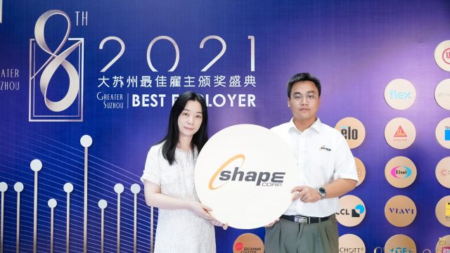 Best Employer of Wellbeing & Benefits: Shape China