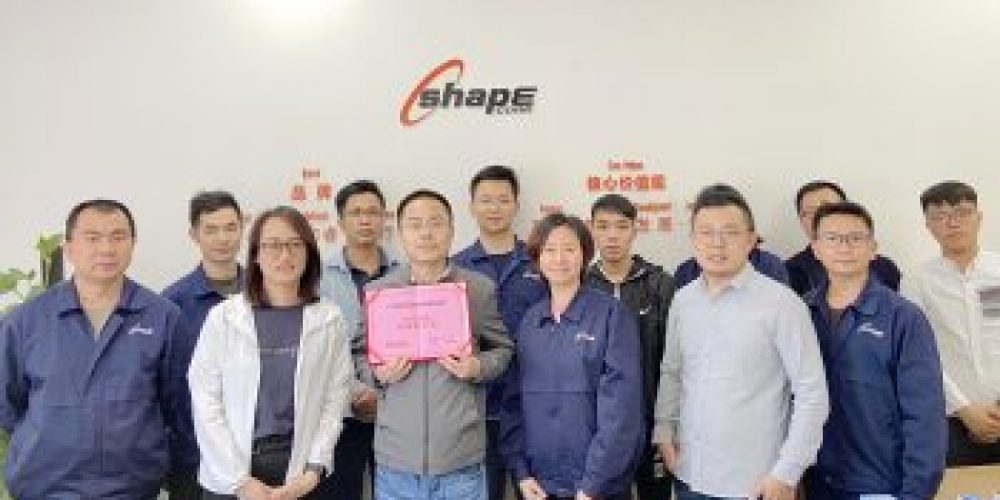 Shape Guangzhou Earns GTMC Quality Award