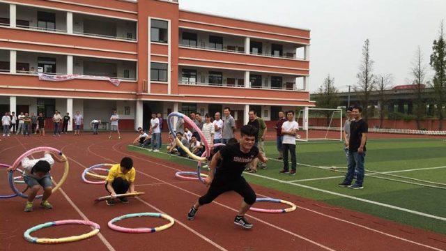 年度趣味运动会