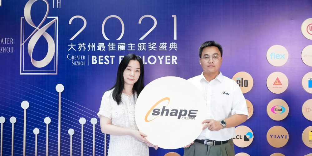 Best Employer of Wellbeing & Benefits: Shape China